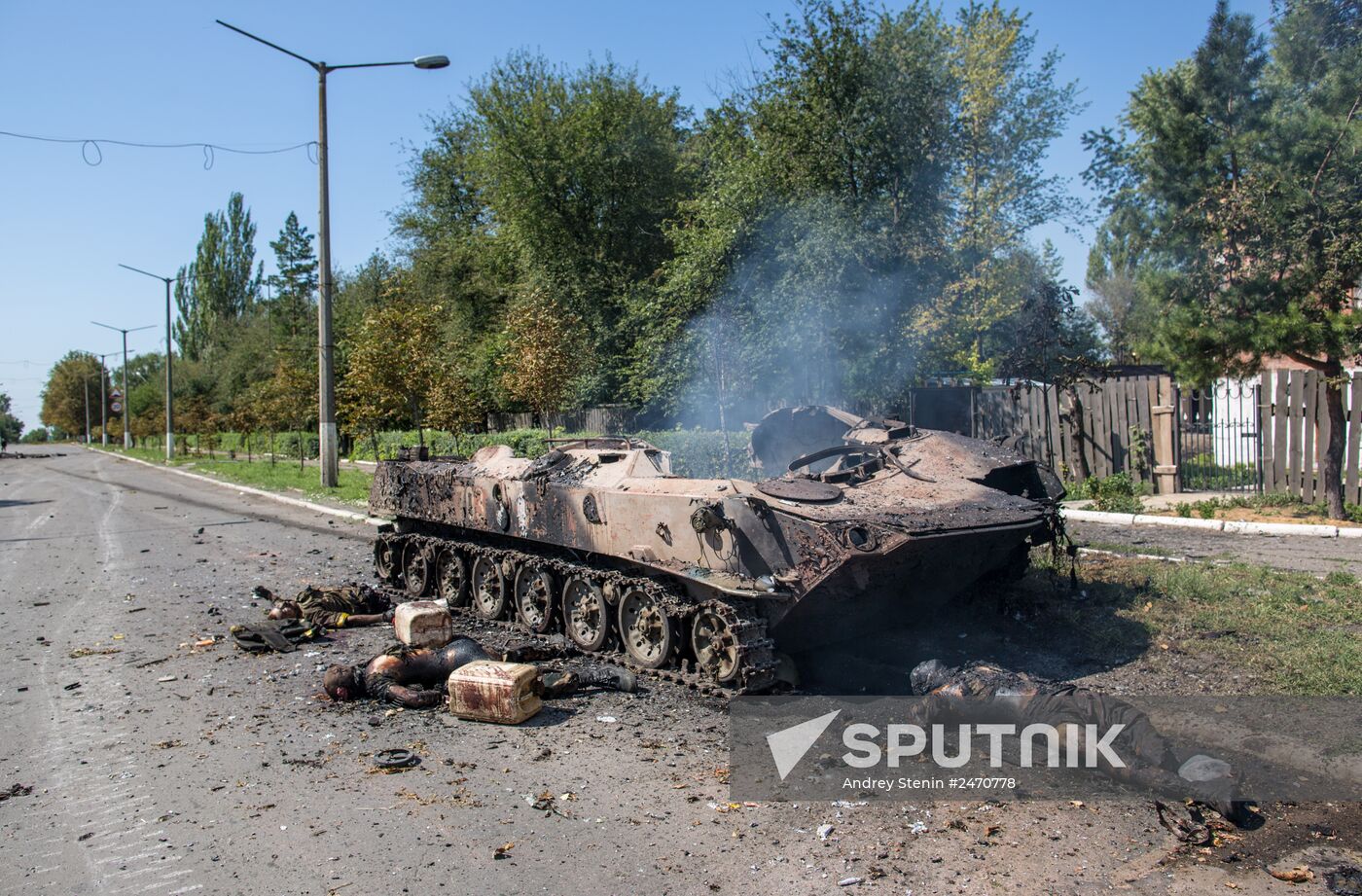 Donetsk Region update