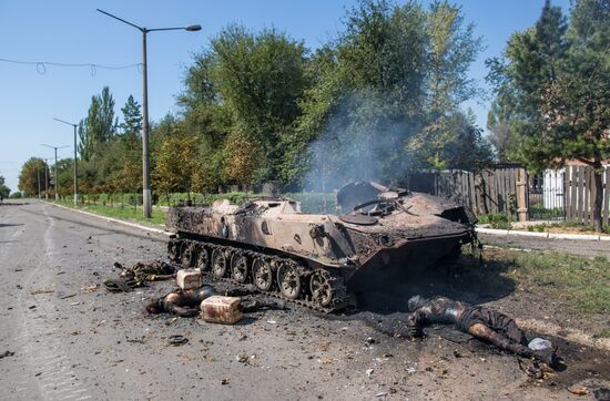 Donetsk Region update