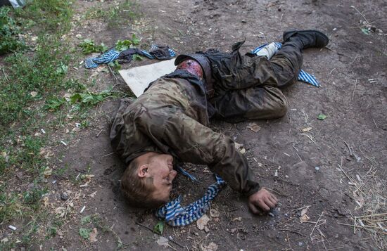 Situation in Donetsk Region
