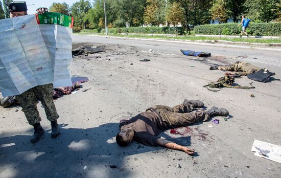 Donetsk Region update