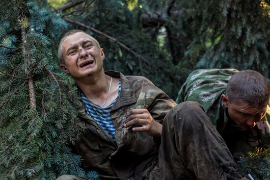 Donetsk Region update