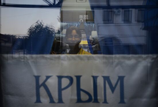 Direct railway service Moscow - Simferopol resumed