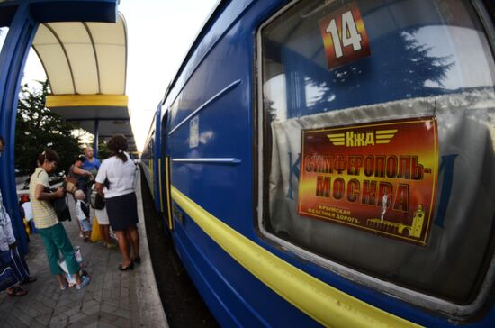 Direct railway service Moscow - Simferopol resumed