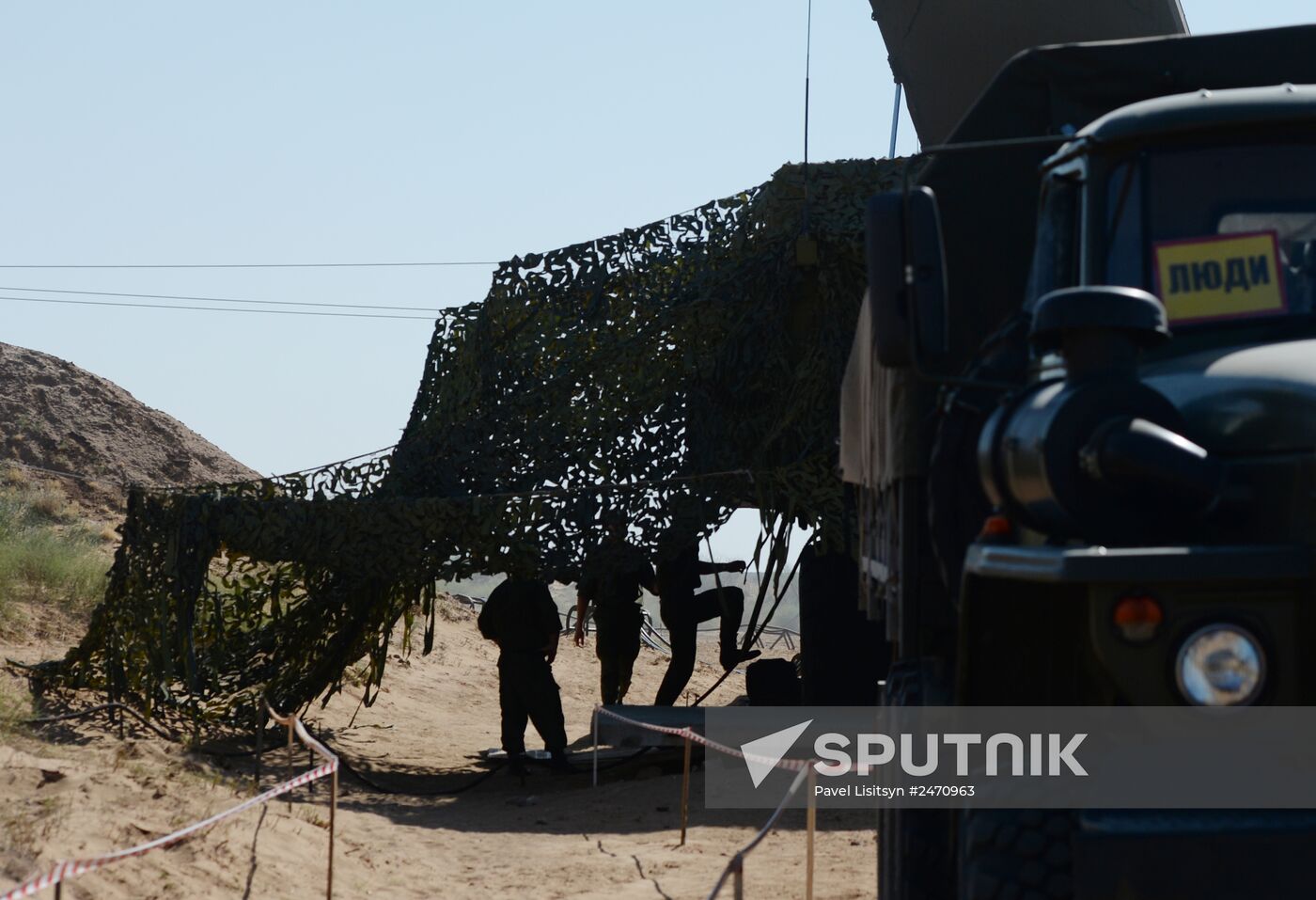Military exercise involving S-300 surface-to-air missile systems
