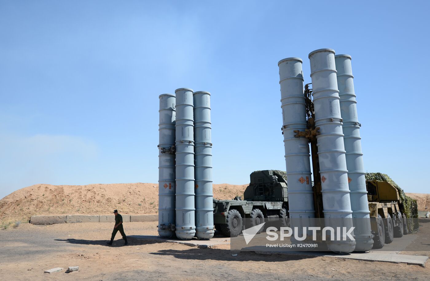 Military exercise involving S-300 surface-to-air missile systems