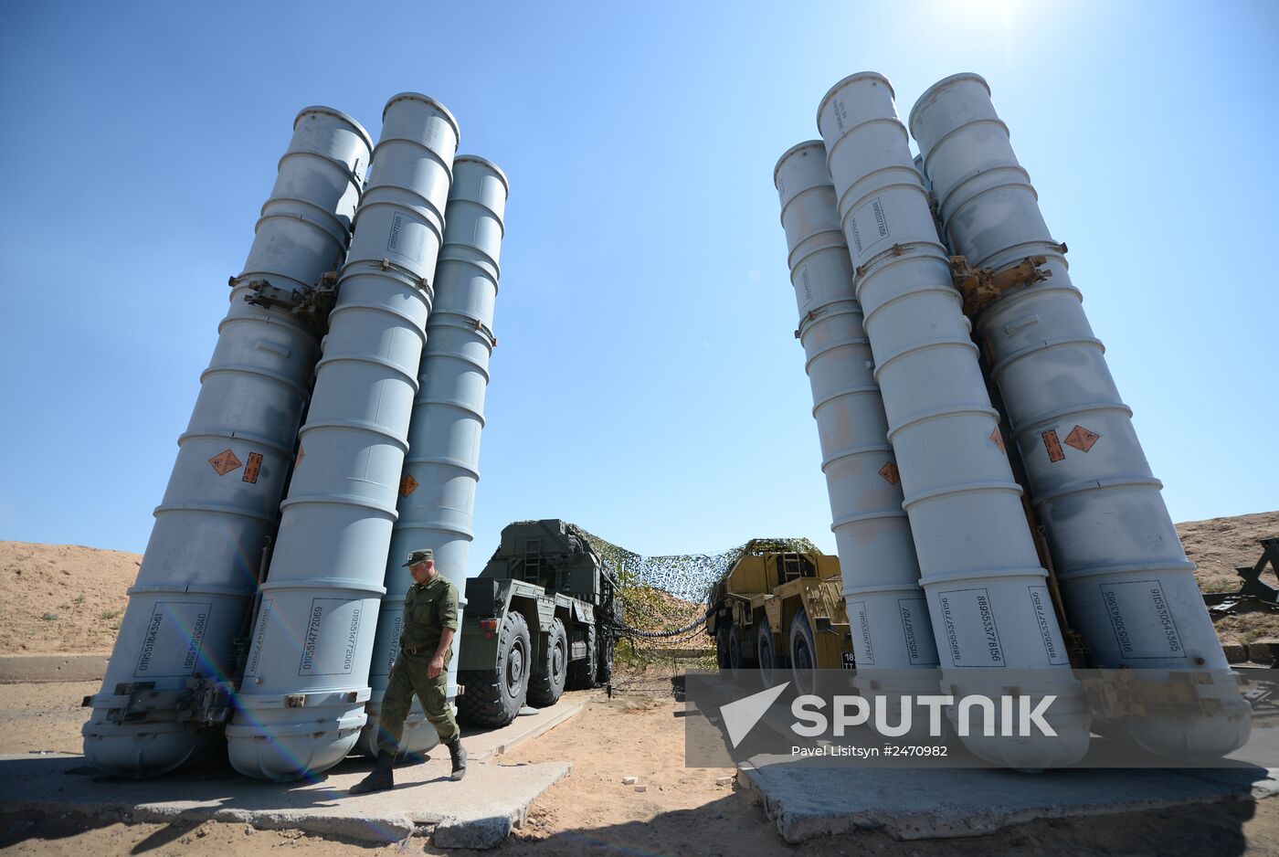 Military exercise involving S-300 surface-to-air missile systems