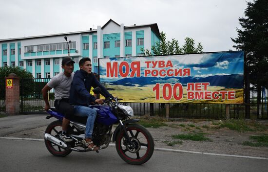 Tuva Republic celebrates 100th anniversary of unification with Russia