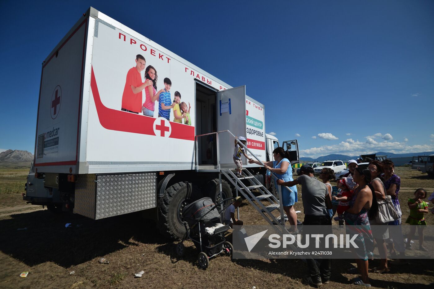 Tuva Republic celebrates 100th anniversary of unification with Russia