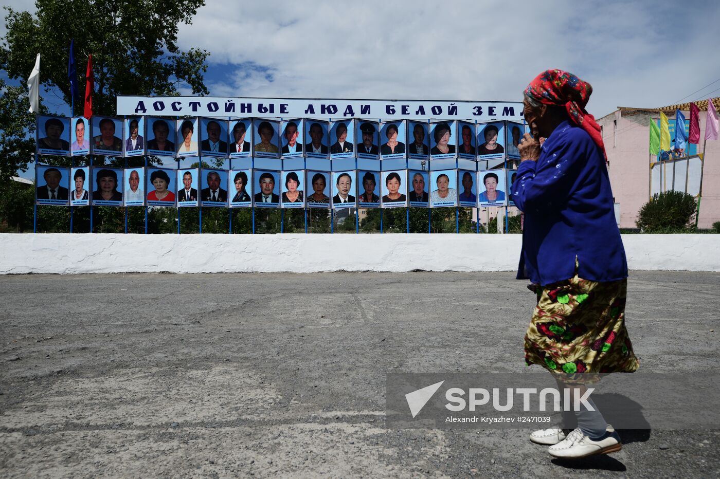 Tuva Republic celebrates 100th anniversary of unification with Russia