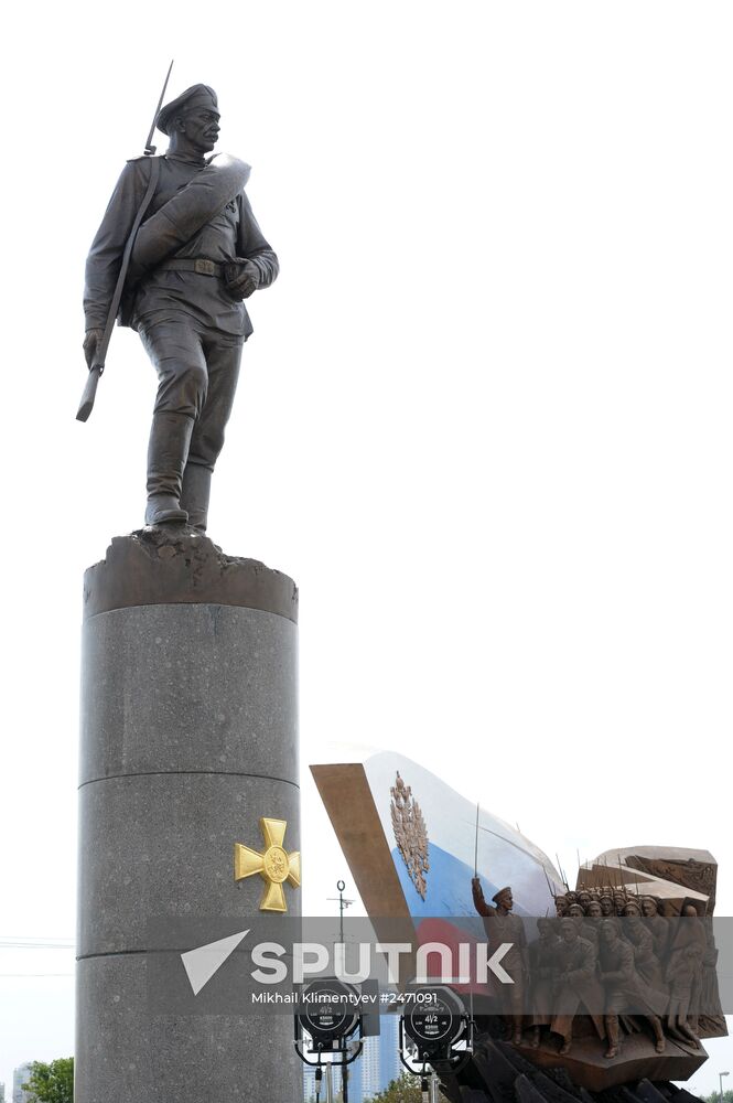 Vladimir Putin attends unveiling of monument to WWI heroes
