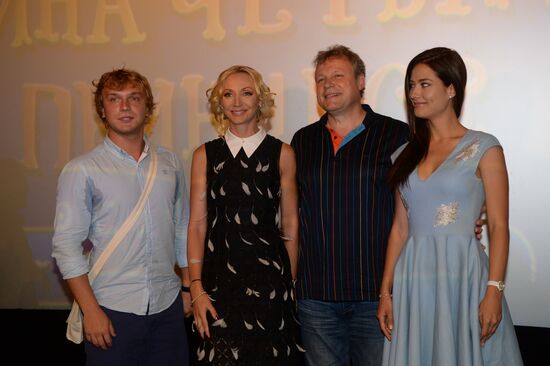 Actors of fairy tale movie "The Mystery of the Four Princesses" hold news conference