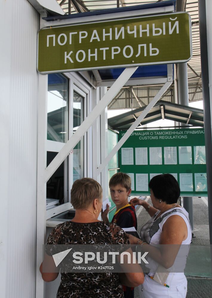 Armyansk border checkpoint