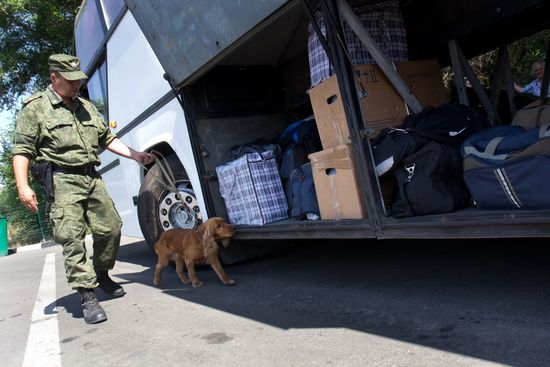 Armyansk border checkpoint
