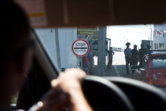 Update on checkpoint "Armyansk"