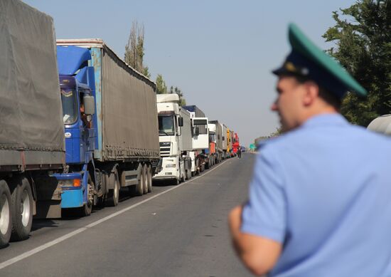 Update on checkpoint "Armyansk"