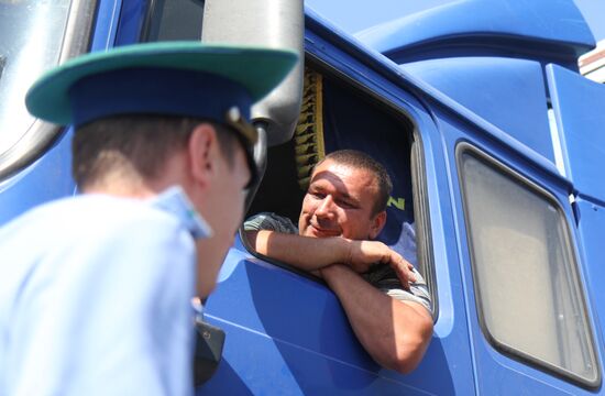 Update on checkpoint "Armyansk"