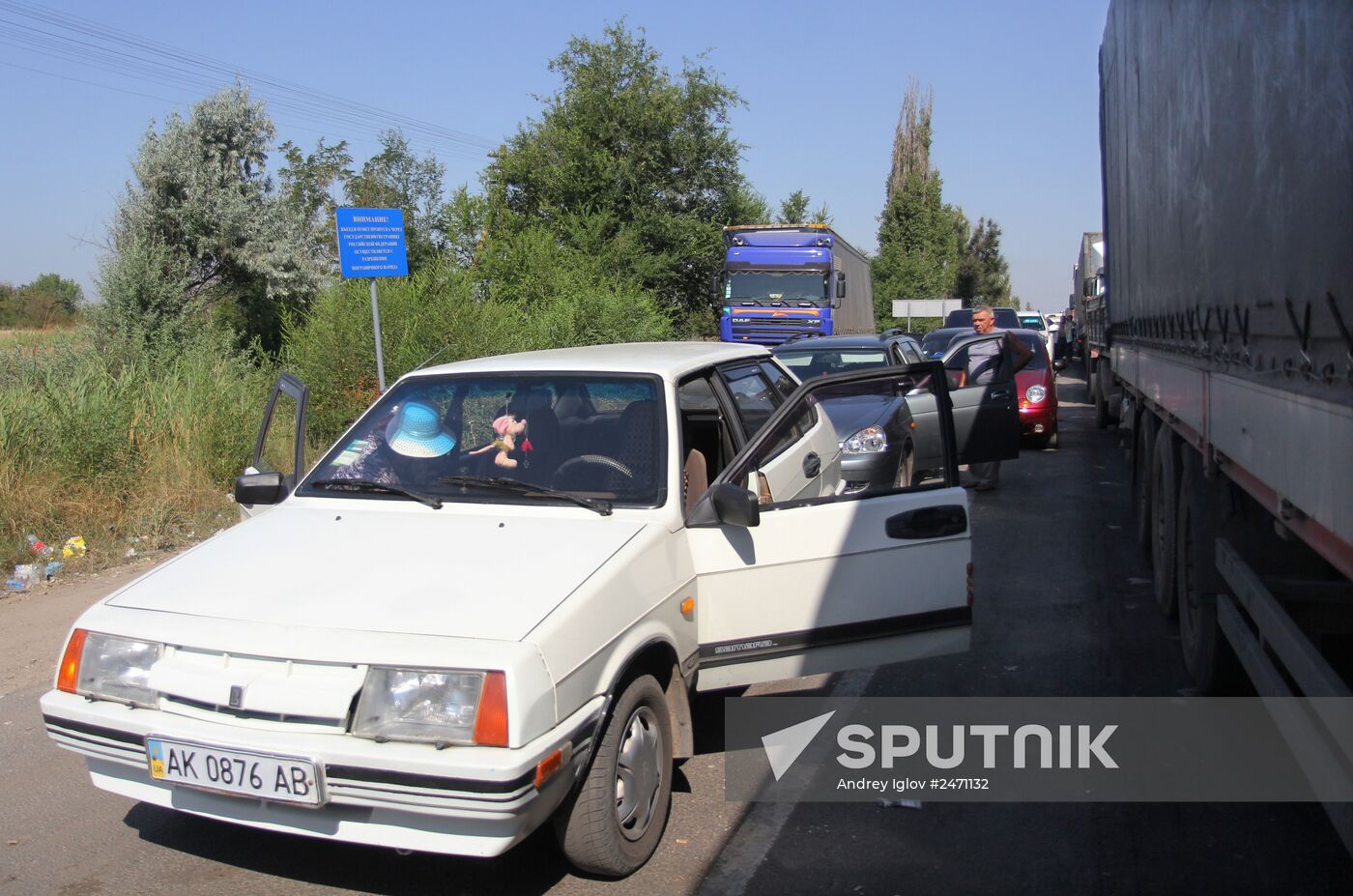 Update on checkpoint "Armyansk"