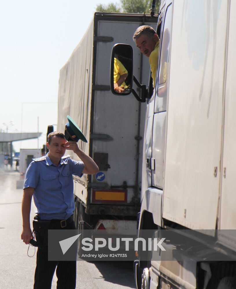 Update on checkpoint "Armyansk"