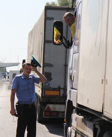 Update on checkpoint "Armyansk"