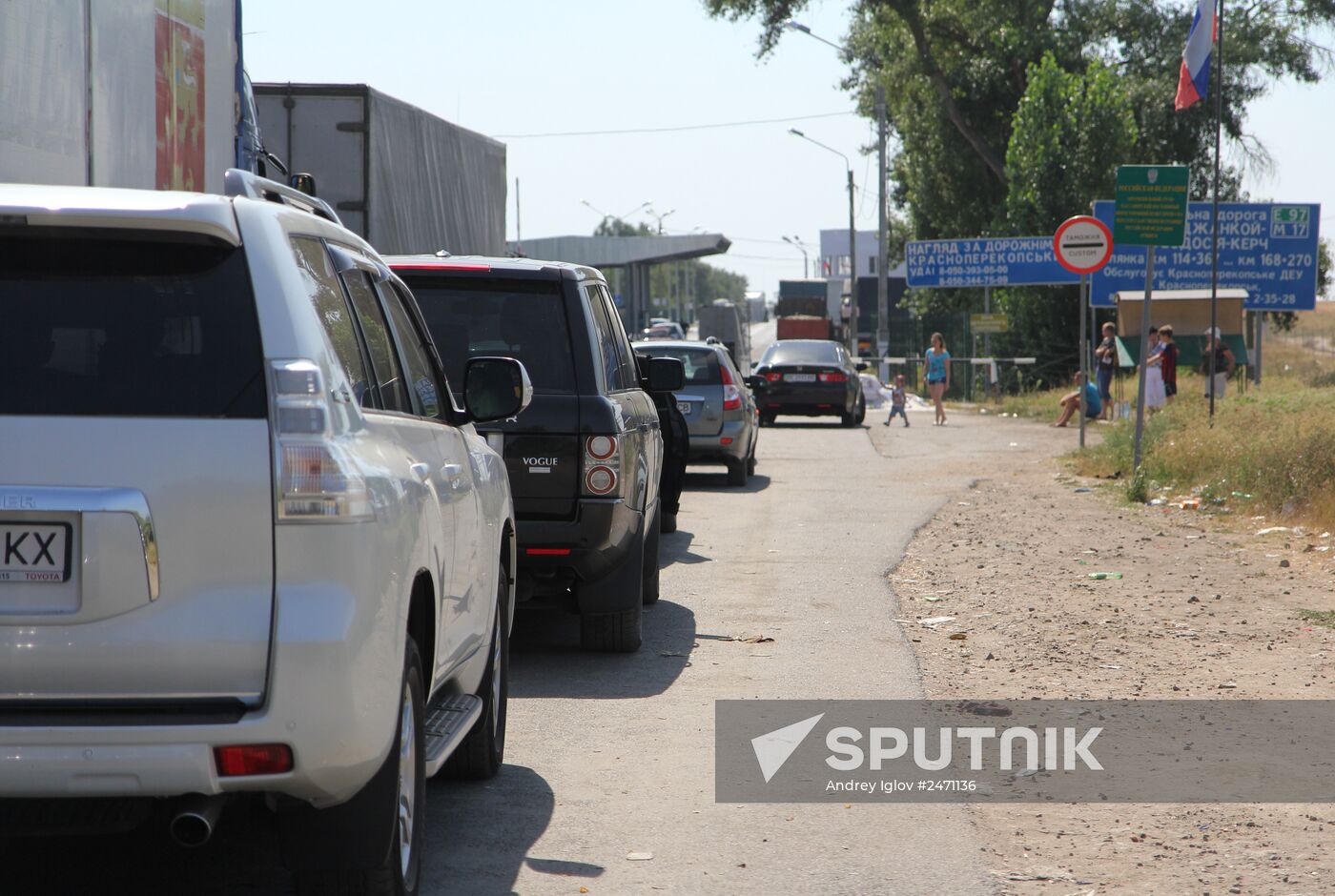 Update on checkpoint "Armyansk"