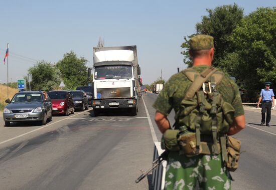 Update on checkpoint "Armyansk"