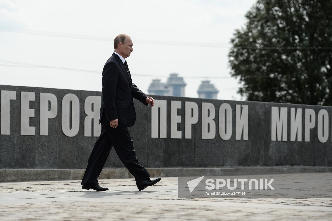 Vladimir Putin attends unveiling of monument to WWI heroes