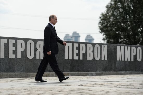 Vladimir Putin attends unveiling of monument to WWI heroes