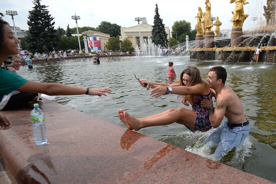 Celebration of 75th anniversary of VDNKh