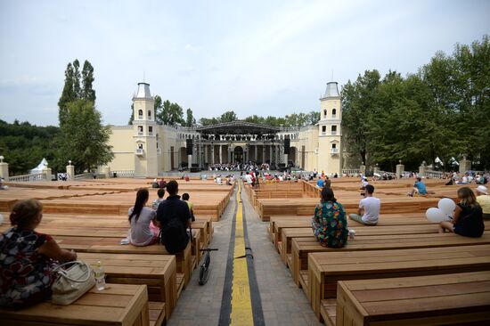 Celebration of 75th anniversary of VDNKh