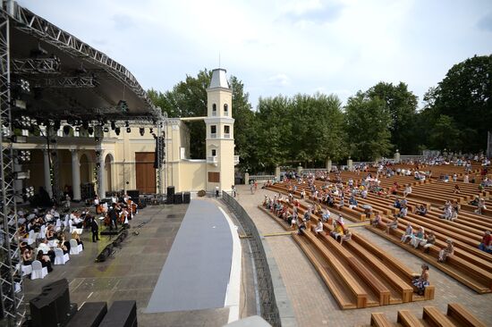 Celebration of 75th anniversary of VDNKh