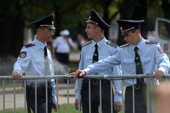 Celebration of 75th anniversary of VDNKh