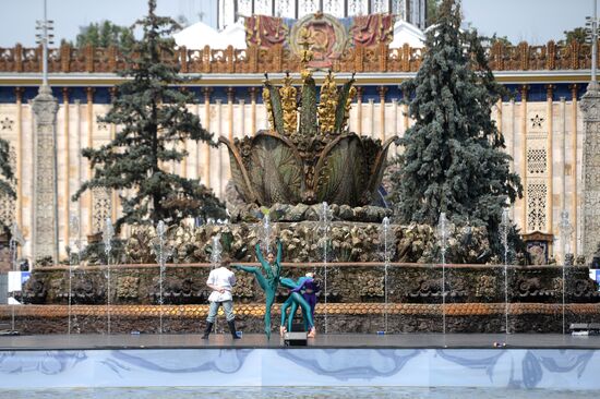 Celebration of 75th anniversary of VDNKh