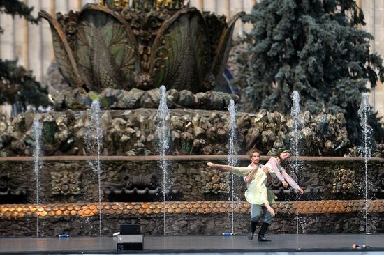 Celebration of 75th anniversary of VDNKh