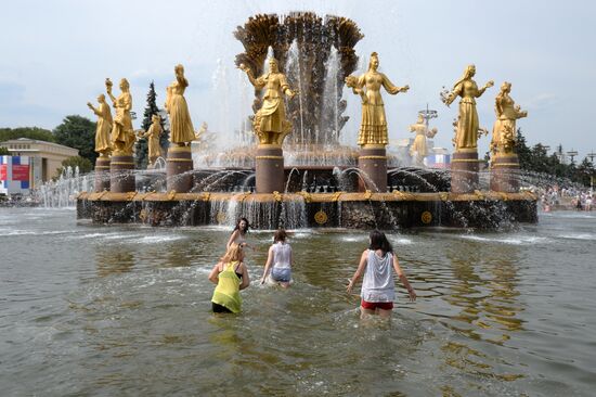 Celebration of 75th anniversary of VDNKh