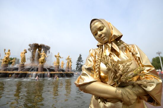 Celebration of 75th anniversary of VDNKh