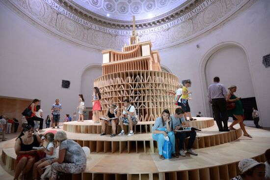 Celebration of 75th anniversary of VDNKh