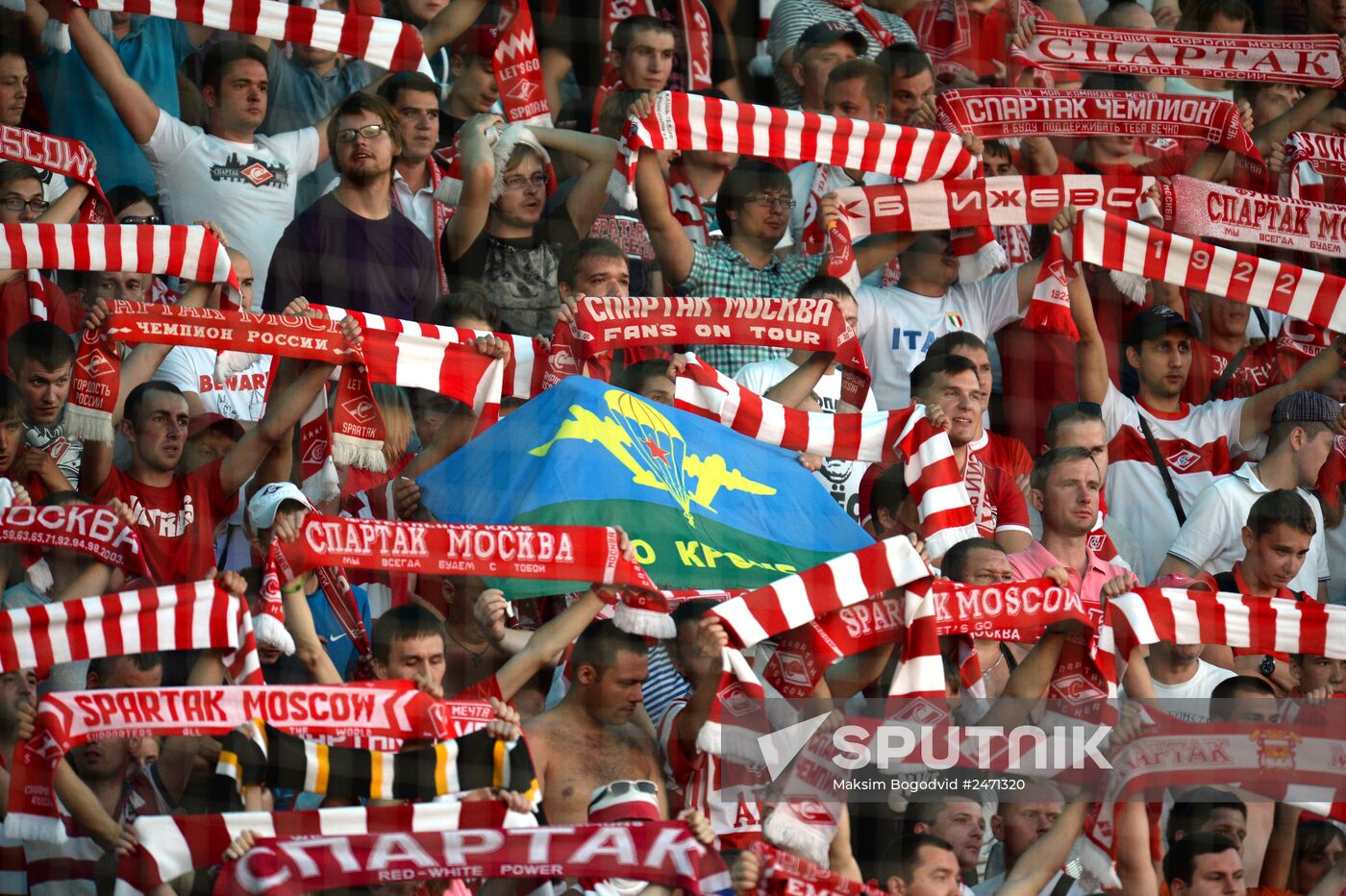 Russian Football Premier League. Rubin vs. Spartak