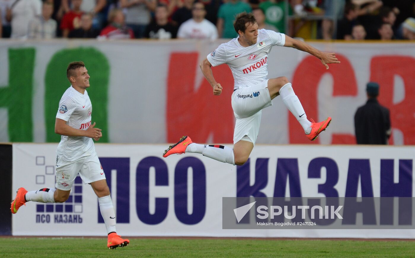 Russian Football Premier League. Rubin vs. Spartak