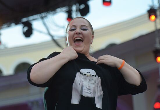Celebration of 75th anniversary of VDNKh