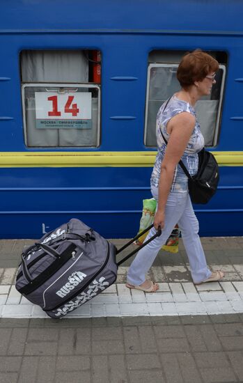 Direct railway service Moscow - Simferopol resumed