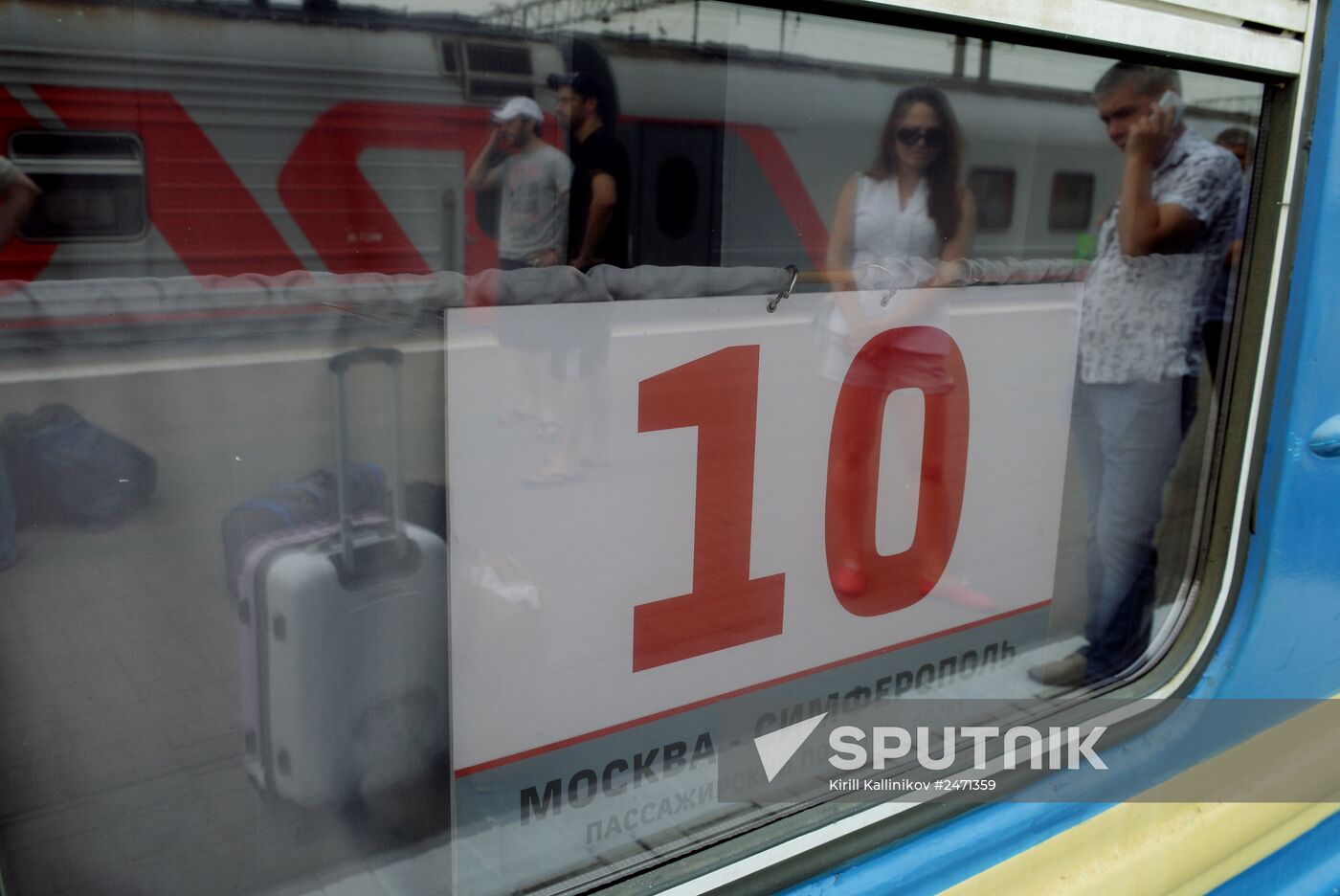 Direct railway service Moscow - Simferopol resumed