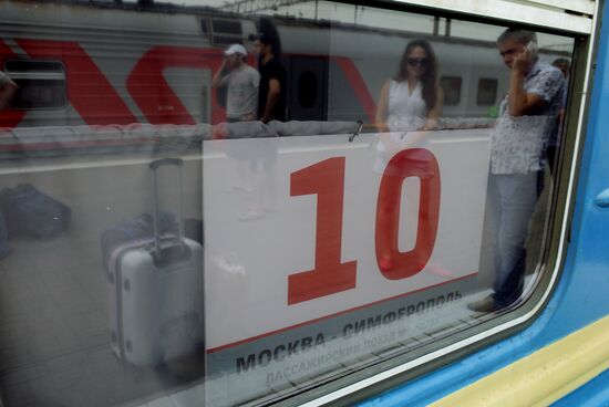 Direct railway service Moscow - Simferopol resumed