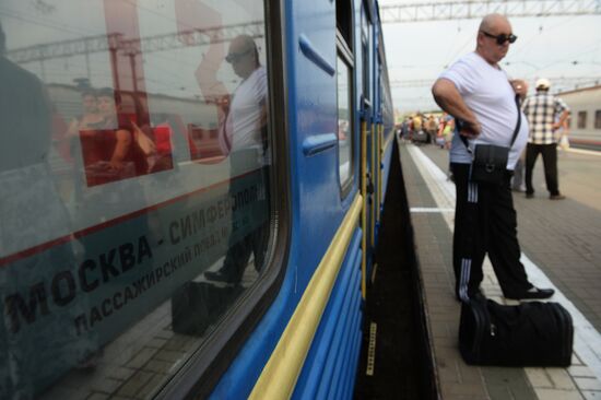 Direct railway service Moscow - Simferopol resumed