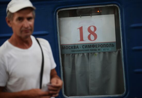 Direct railway service Moscow - Simferopol resumed
