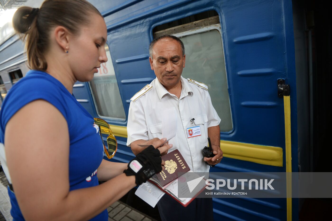 Direct railway service Moscow - Simferopol resumed