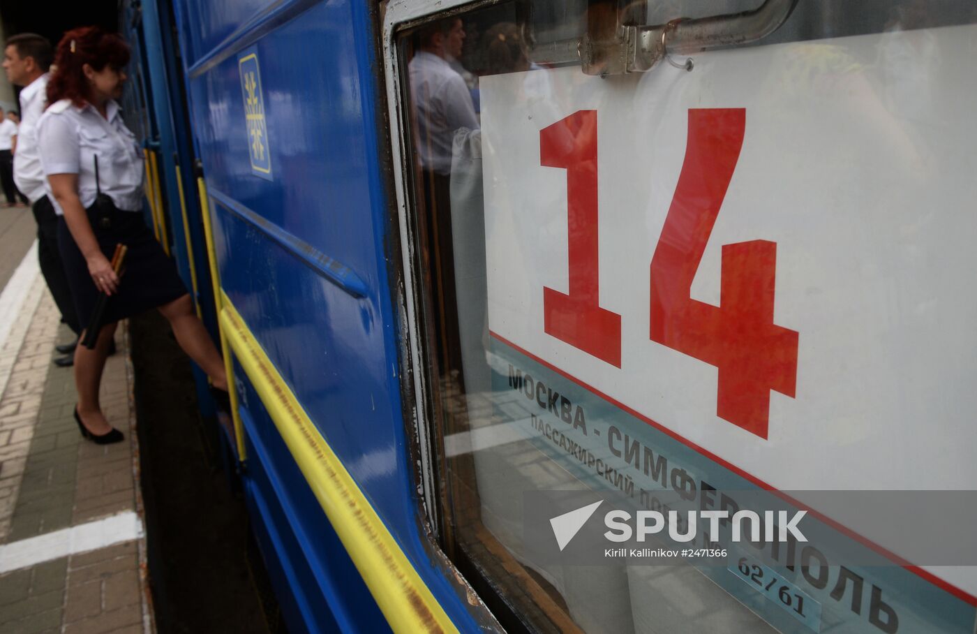Direct railway service Moscow - Simferopol resumed