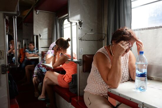 Direct railway service Moscow - Simferopol resumed