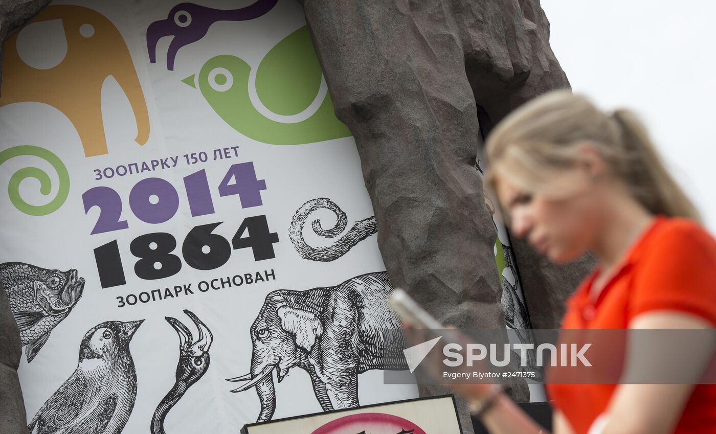 Moscow Zoo's 150th anniversary