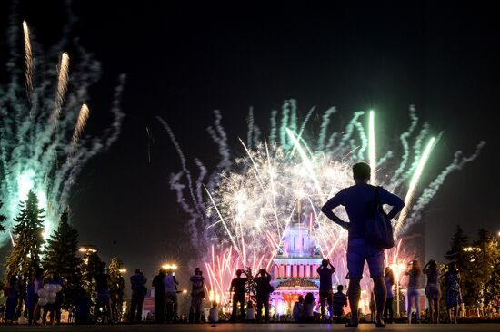 Celebration of 75th anniversary of VDNKh