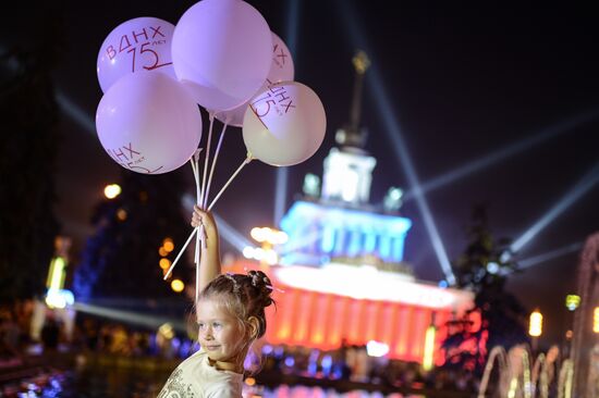 Celebration of 75th anniversary of VDNKh